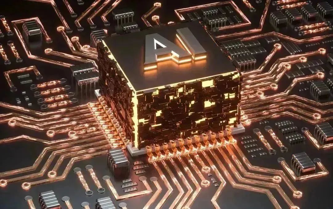 AI時代，網(wǎng)絡安全面臨的威脅與應對之道