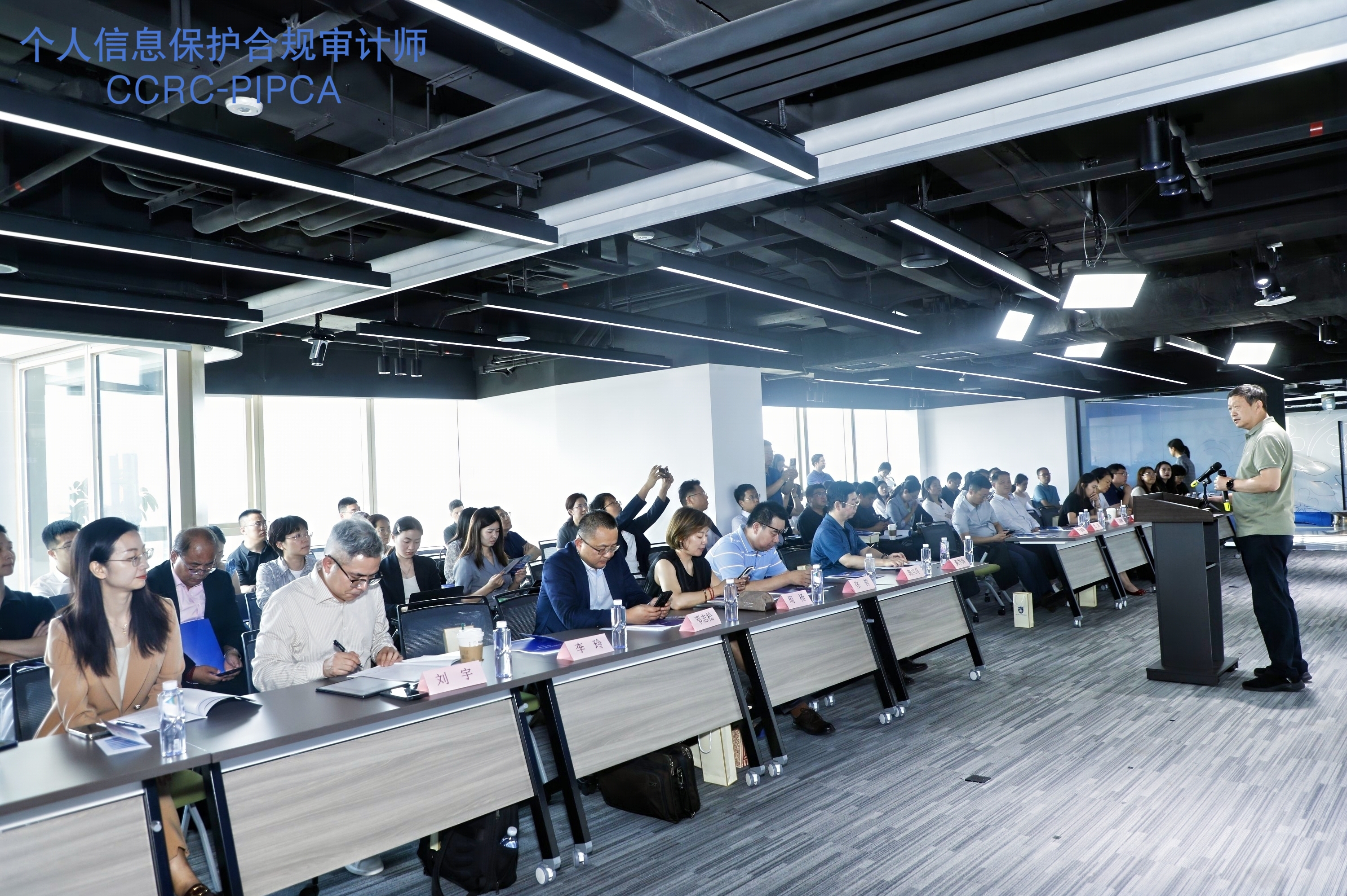 上訊信息參編 | 《個人信息保護合規(guī)審計人員能力發(fā)展研究報告》正式發(fā)布！