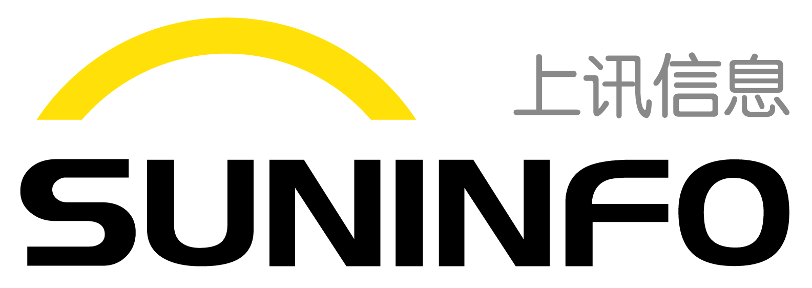 上訊信息捧得2009中國(guó)電腦商十佳方案商大獎(jiǎng)