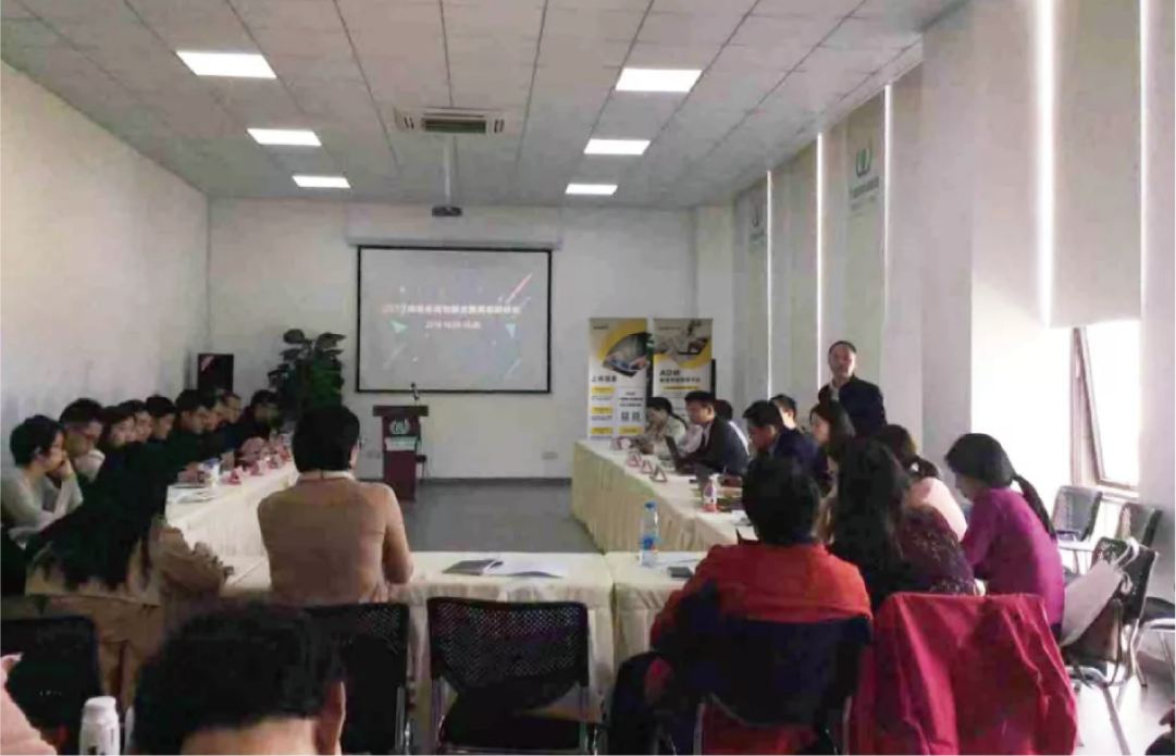 《電商法》如何解讀和應對？答案就在上訊信息的安全沙龍上！